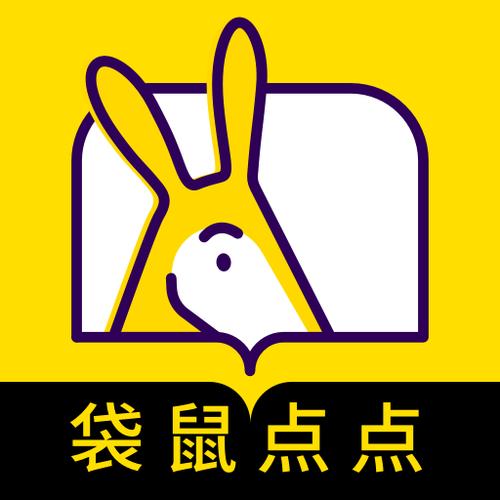 袋鼠点点短视频截图