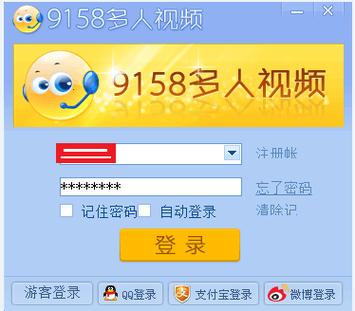 9158视频截图