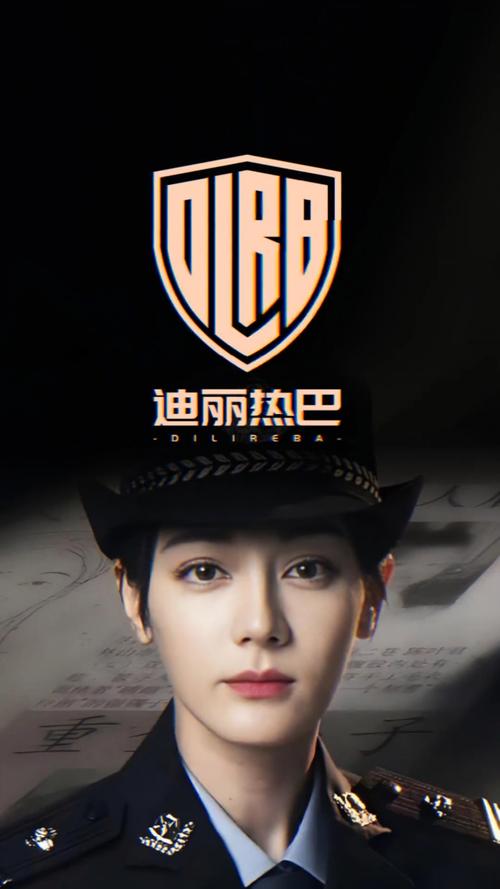 热巴视频截图