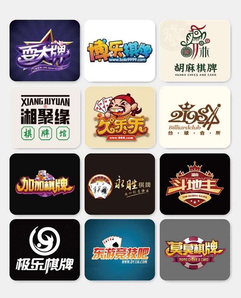 6731顶级娱乐平台截图