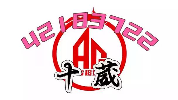 金花牛牛上下分单机版截图