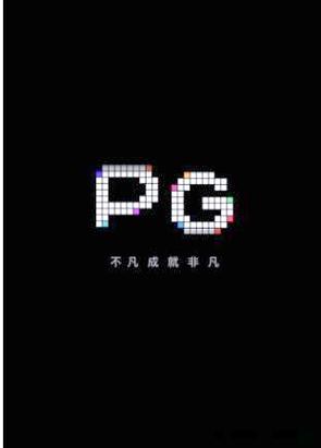 pg麻将胡了图标