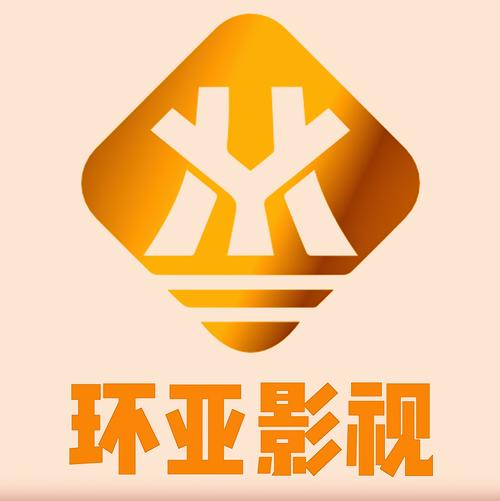 环亚tv截图