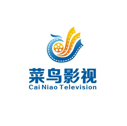 驿站影视截图