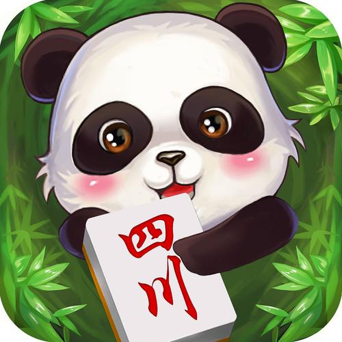 成都麻将截图