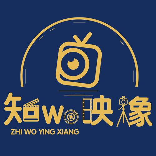 来嗅视频截图