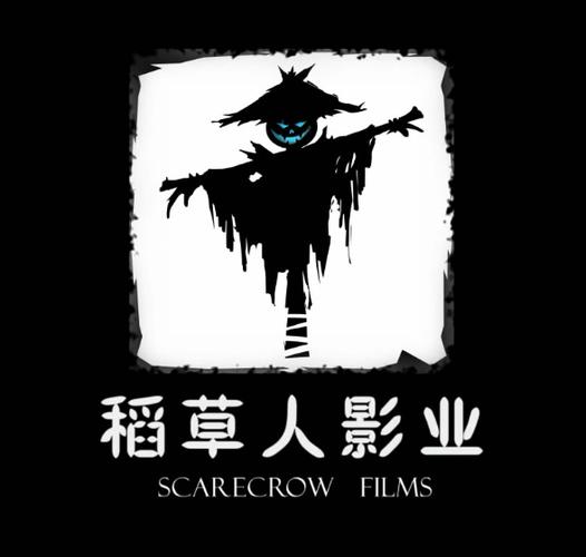 稻草人影视截图