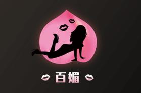 媚娘视频截图