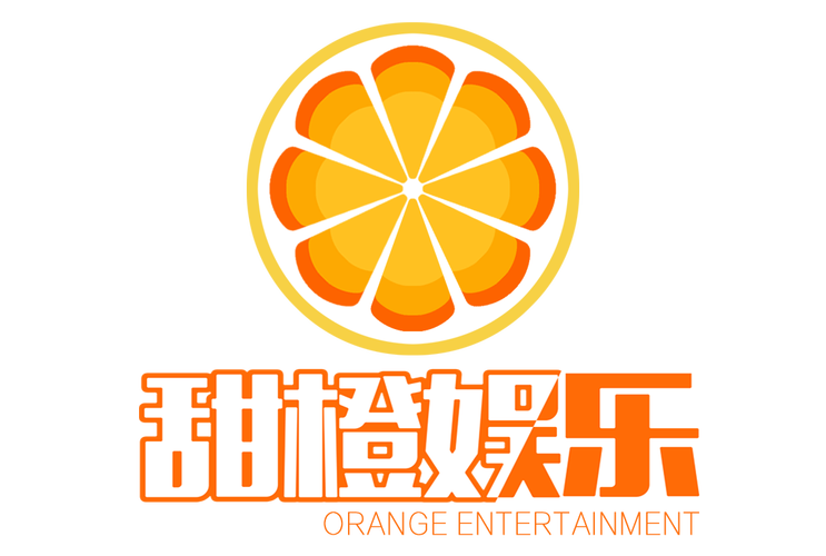 甜橙视频截图