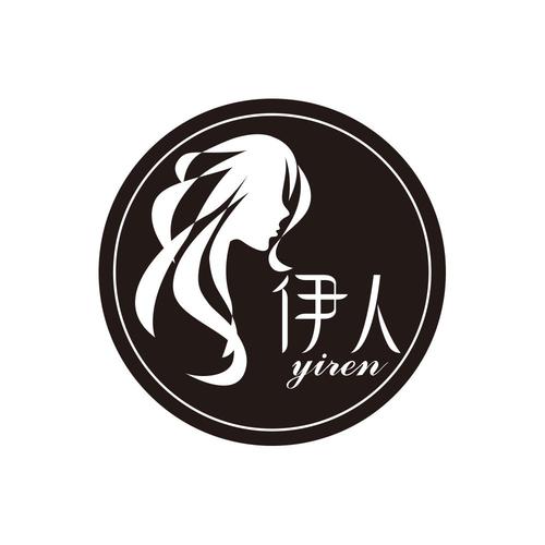 伊人影视截图