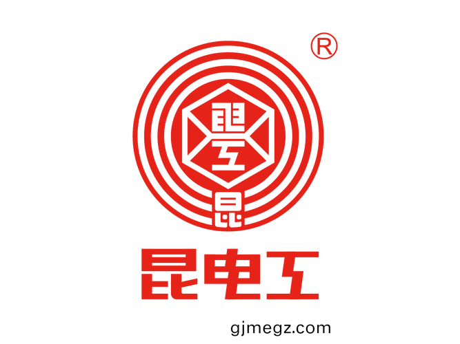蜀蓝影视截图