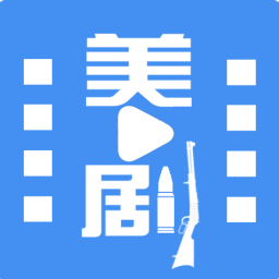 今日美剧影视截图