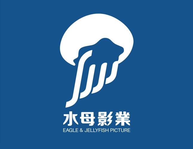 水水影视截图