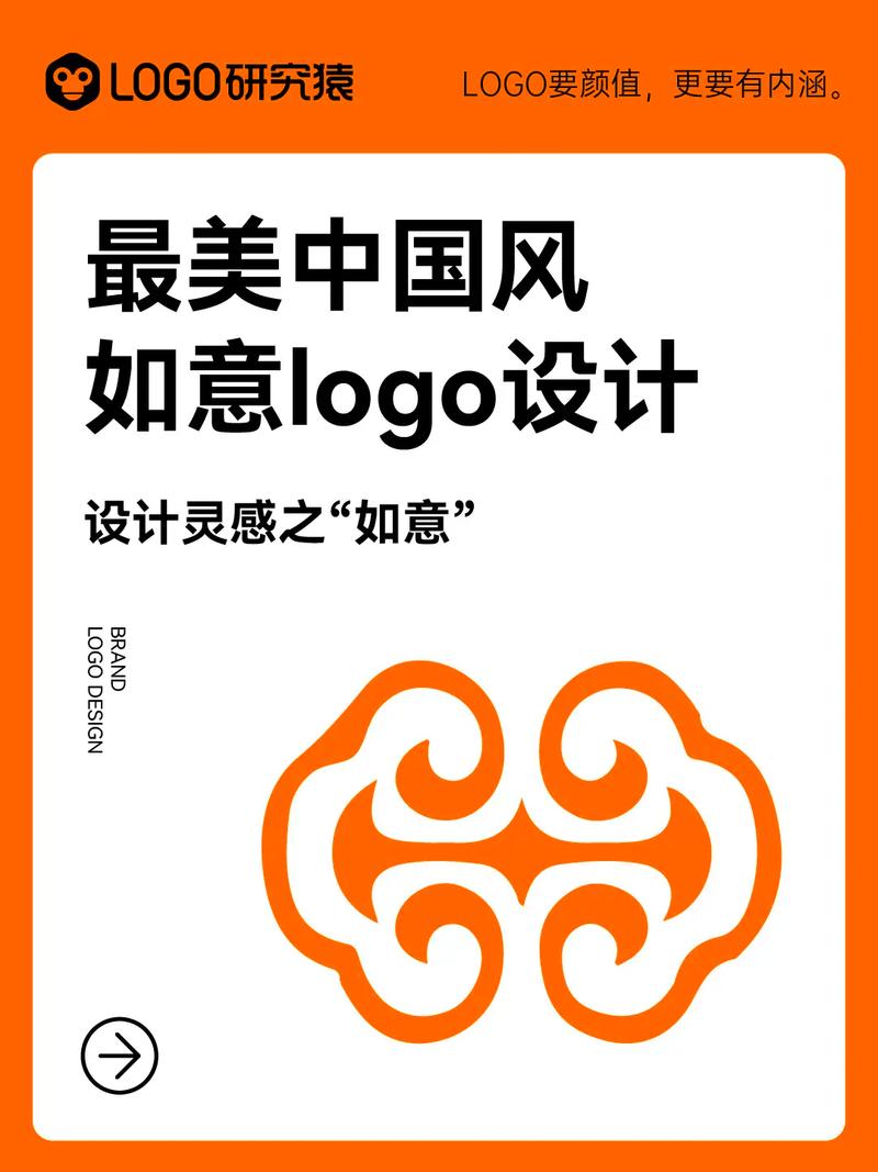 如意影院截图