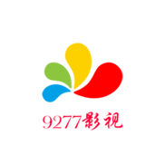 9277影视截图