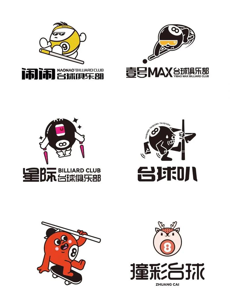 球球小视频截图