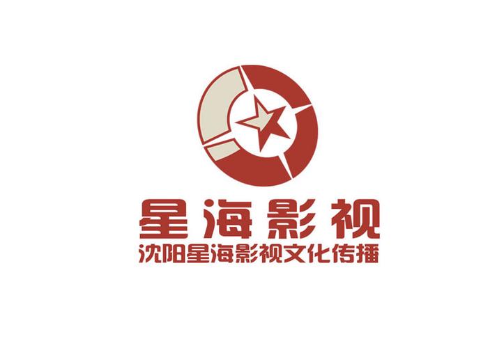 海星影视截图