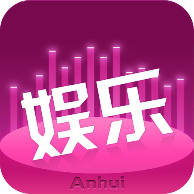 全民娱乐截图