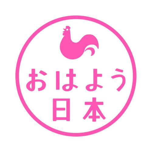 日女视频截图
