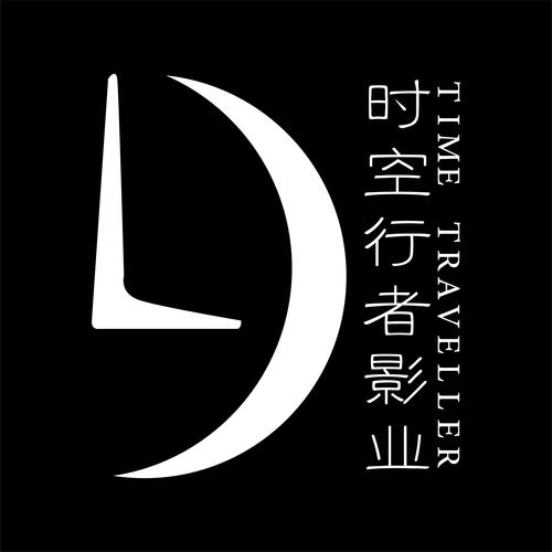 时空影视无广告截图