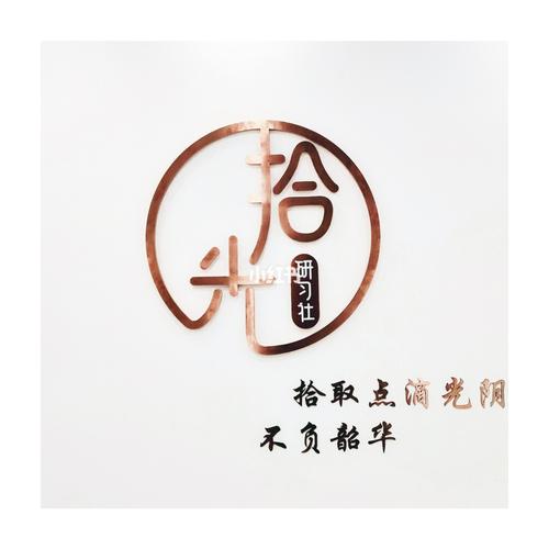 拾光视频粉色版本截图