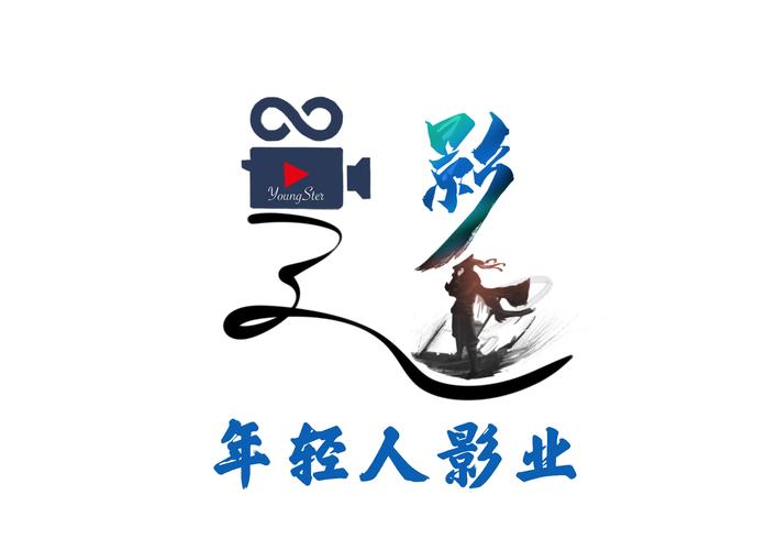 年轻人影视截图
