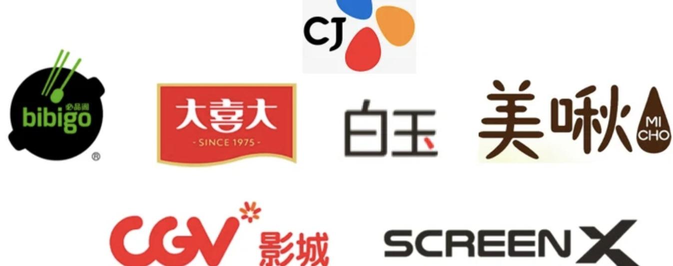 白玉影院截图