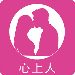 心上人视频截图