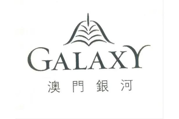 澳门银银河66yhbrt娱乐截图