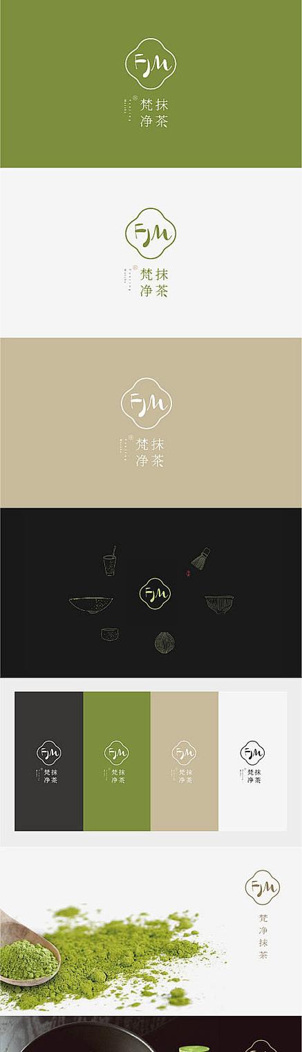 抹茶直播截图