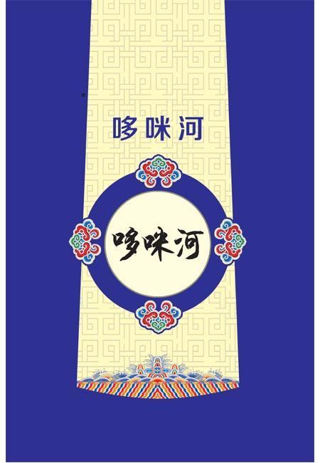 水哆哆视频截图