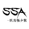 ssa丝社截图