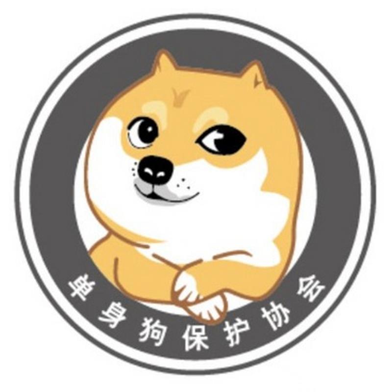 单身狗影院截图