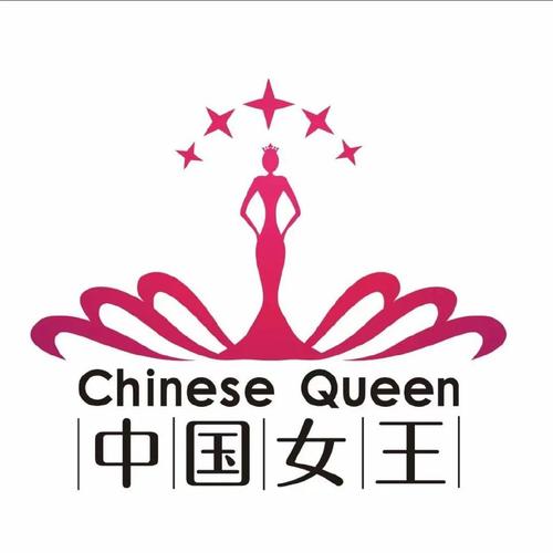 女王直播截图