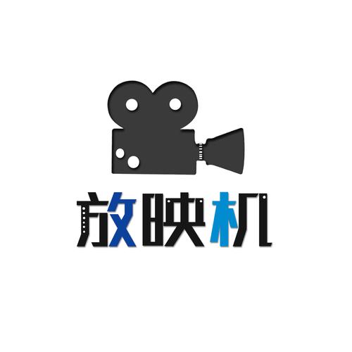 漫放影视无广告安装截图