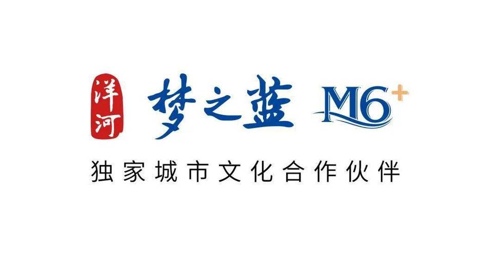 梦之乡无限次数版截图