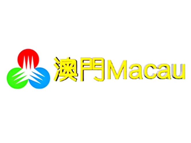 澳门42260截图