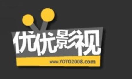 优特影视截图