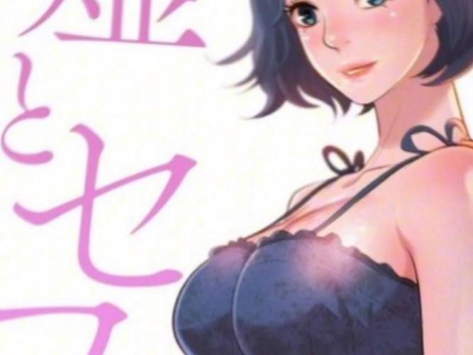 漂亮干姐姐图标