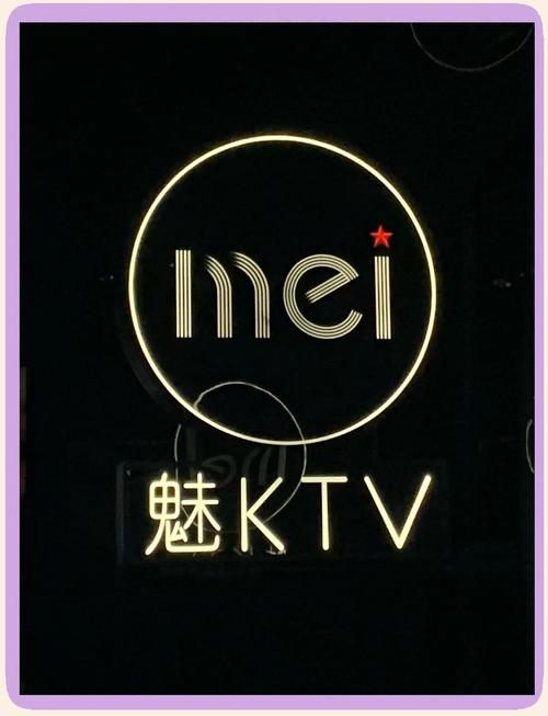 午夜观看夜魅视频截图