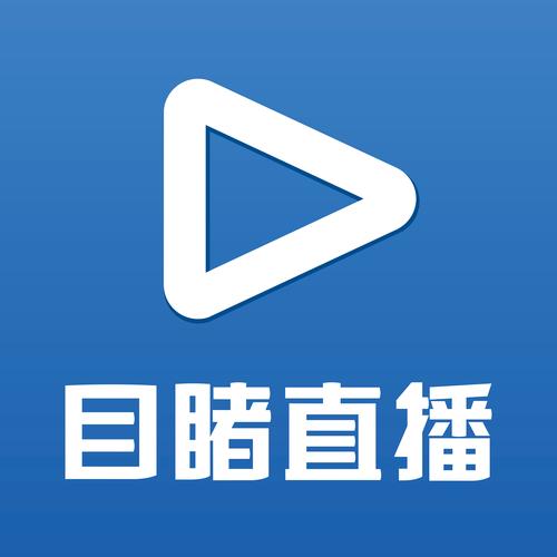 目果视频手游截图