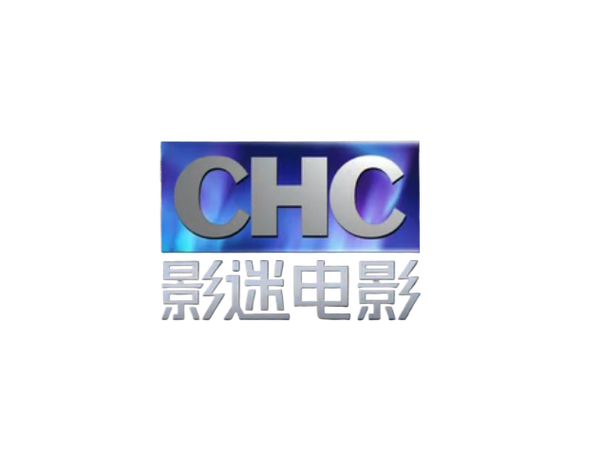 纵情影视截图