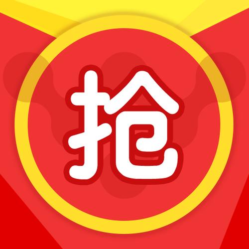 快手抢红包神器