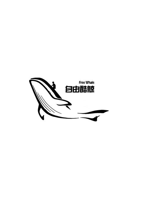 鲸鱼影视截图