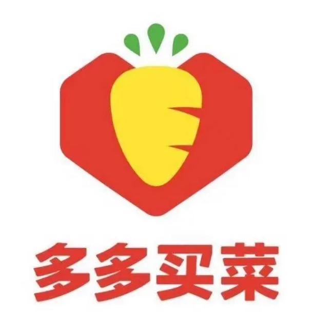 多多菜园提现版图标
