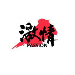 激情视频截图