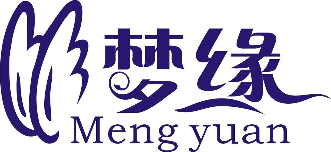 梦缘直播截图