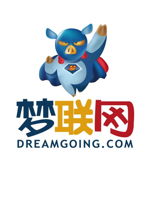 梦聊截图