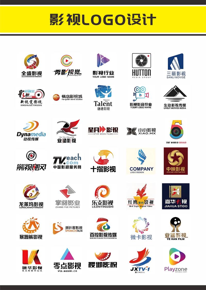 南府影视截图