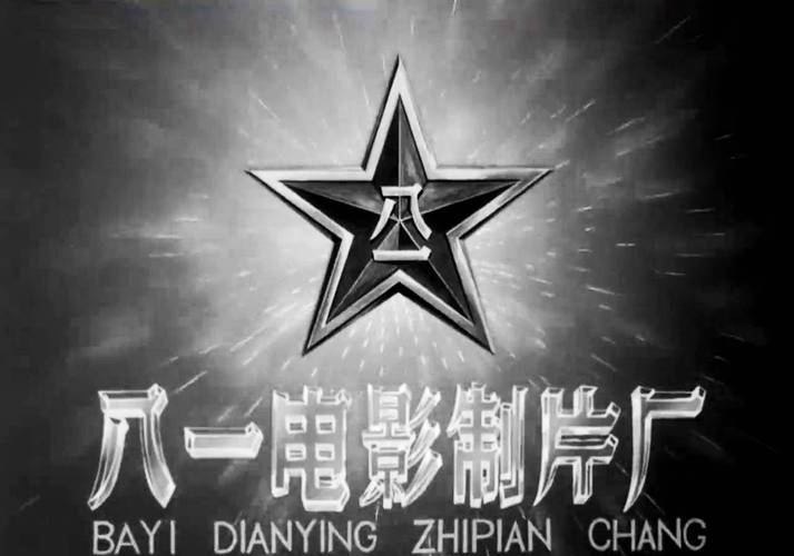 老海影视截图